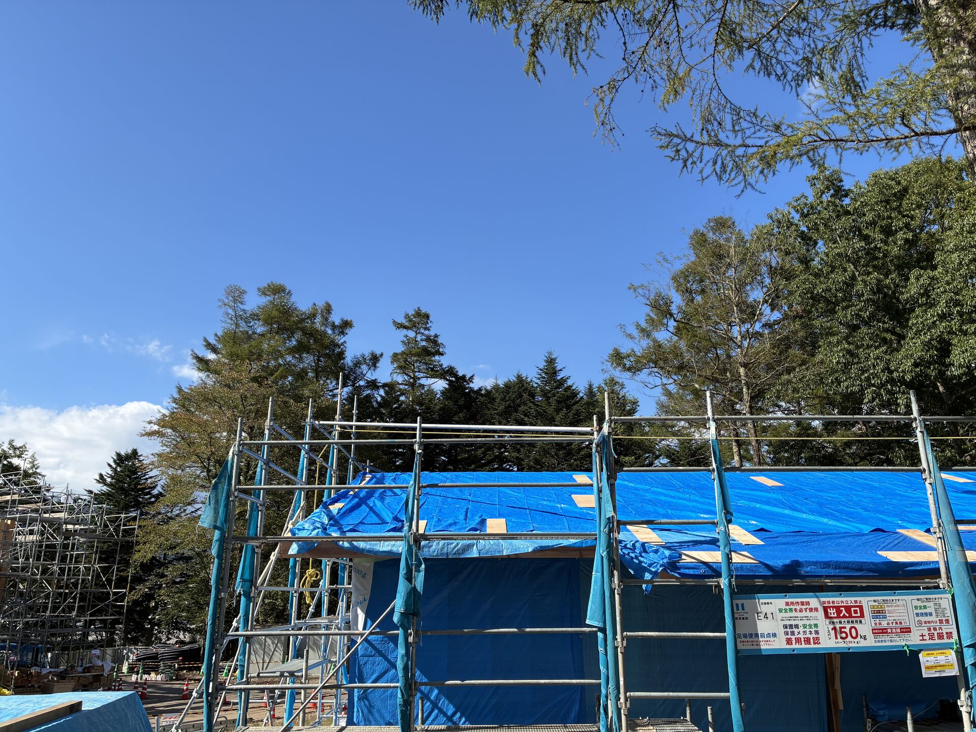 建て方終了