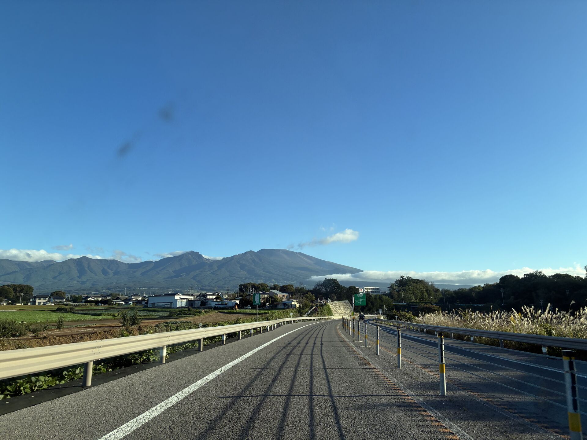 断熱材