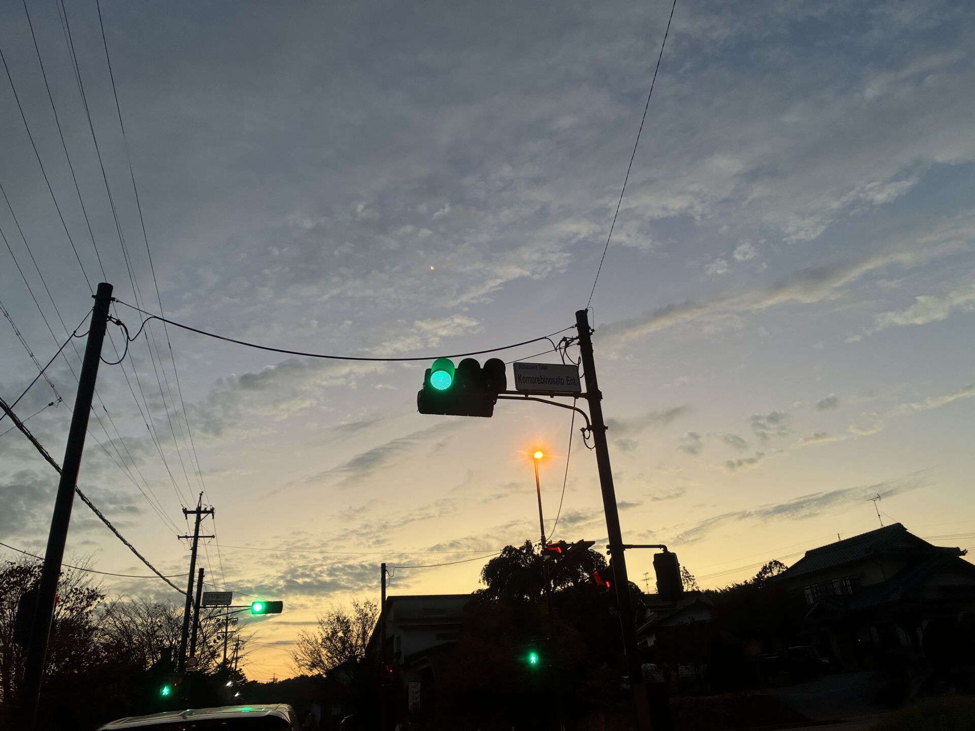 夕陽
